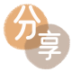 毕节青岛信用卡接单平台☀️诚信信用卡24小时在线靠谱商家推荐